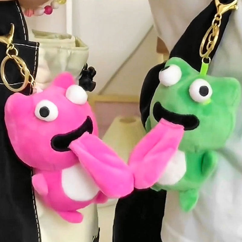 Couple Magnetic Kissing Frog Keychain